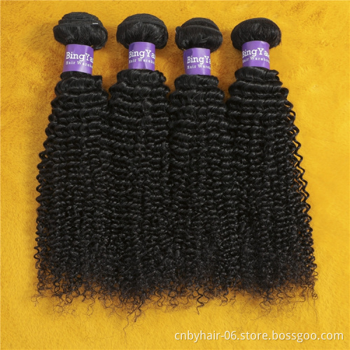 BY Raw Brazilian Virgin Cuticle Aligned Hair,Cheap 10a Grade Mink Virgin Brazilian Hair Bundles,Virgin Remy Hair 100 Human Hair